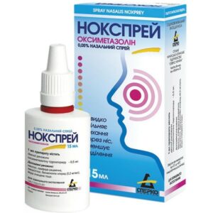 Noxprey 0.05% Nasal Spray 10ml